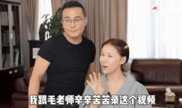 老师爆料博主视频,老师爆料背后的真相