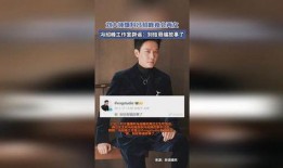 刘大锤爆料最新消息,最新热点事件内幕大揭秘！