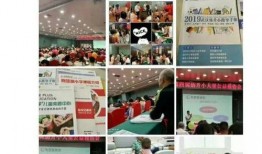 武汉学校爆料视频最新版,校园事件全纪录