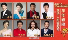 大连主持人爆料新闻视频,揭秘背后惊人真相