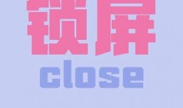 今日爆料文字图片高清版,高清图文揭秘事件真相