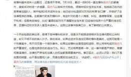 江苏女子爆料新闻事件,揭开惊人真相，事件背后有何隐情？